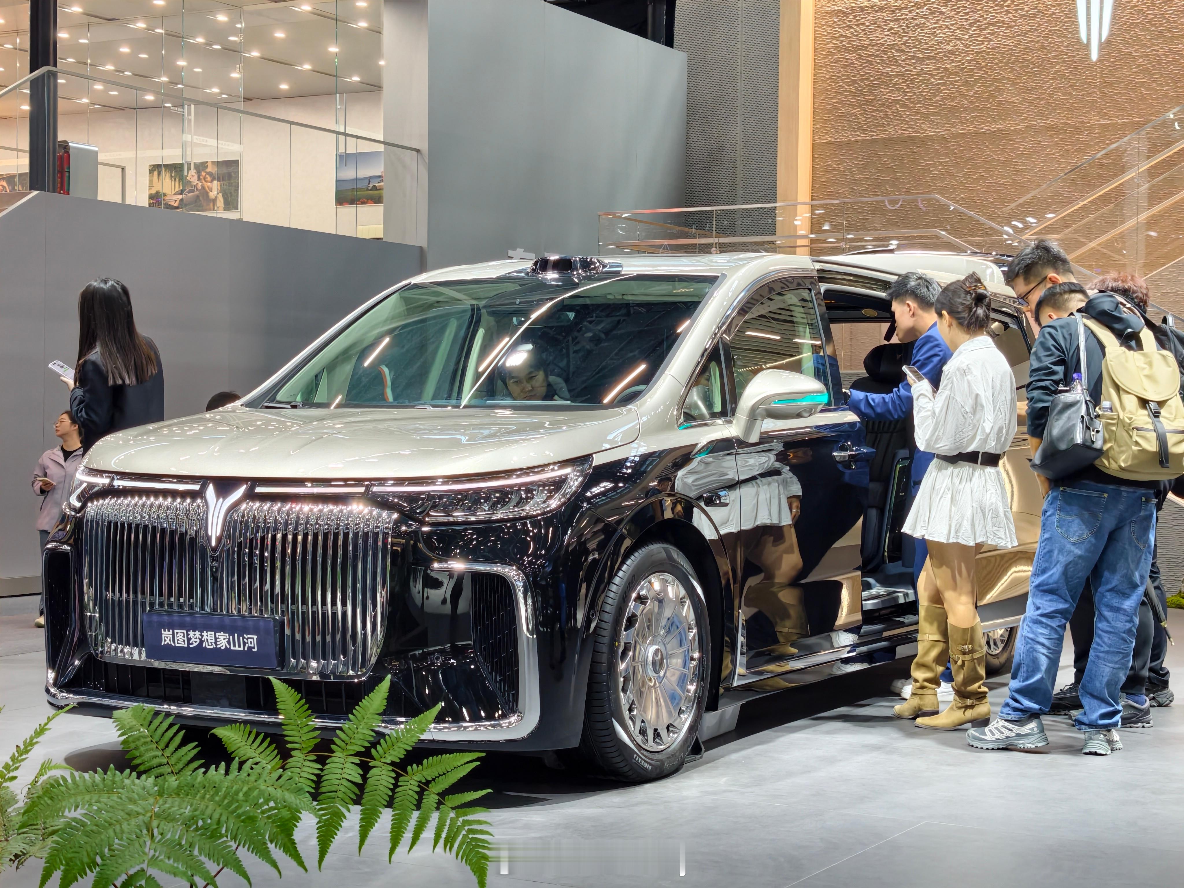 2025广州车展 新时代旗舰四座MPV，岚图梦想家山河，定义顶级豪华！ 岚图梦想