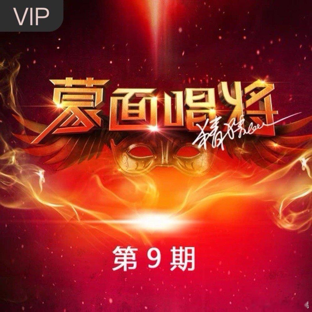 薛凯琪/方大同《路口 (Live)》（​​​