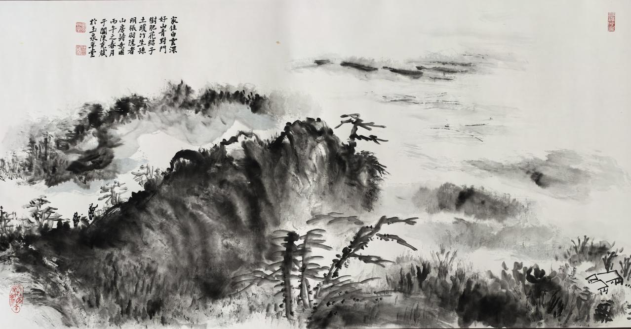 家住白云深分享今日的感悟 
为馆䃼壁！
丙午春于阗陈克斌玉泉草堂！