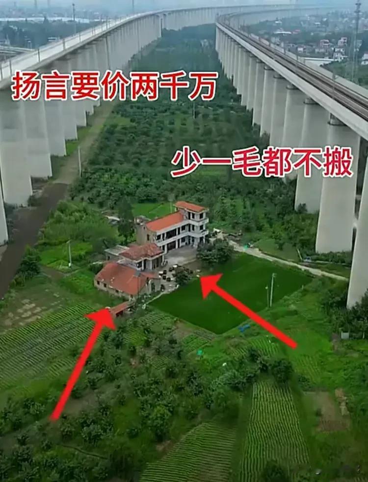 住习惯了就好了[流泪]