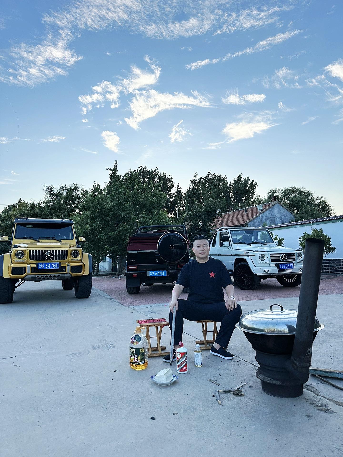 郭德纲先生说过：天下人都说它不好 但它对你好 你就得念人家的好