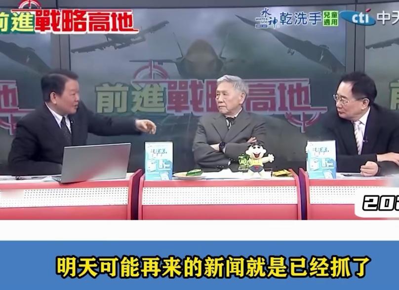 不得不佩服这三位分析家，从美国军队使用的直升机型号就能分析出委内瑞拉总统被抓的结