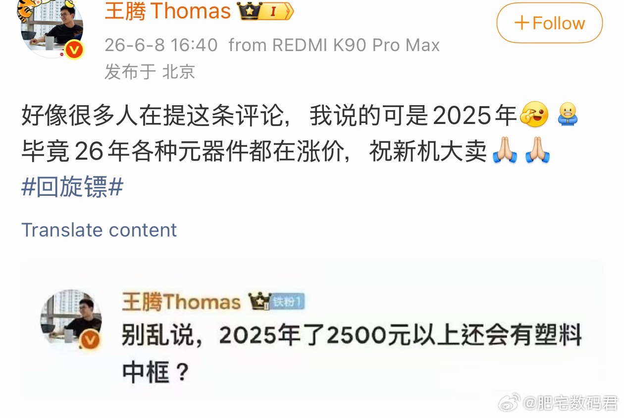 事实证明，历史有时候也是在倒退的 