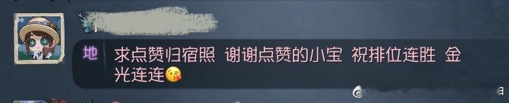 有cp向能不能标一下啊我吐血了15228 ​​​