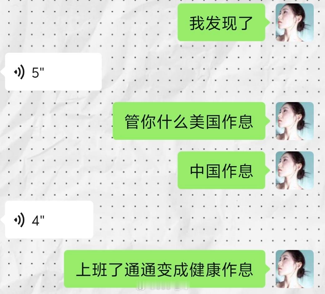 心情： 