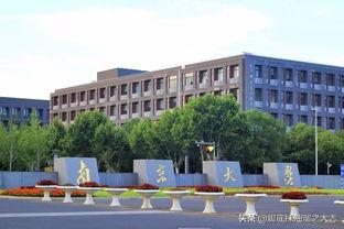 江苏有11所“211工程”大学，其中南京大学、东南大学还是“985工程”高校，还