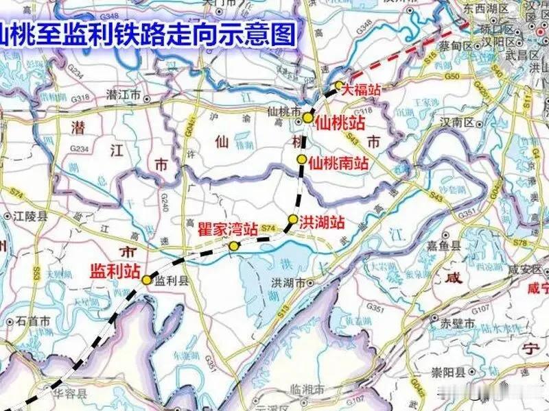 仙洪监铁路命运多舛，一路走来波折不断。原本160标准早已敲定，相关“十四五”红头