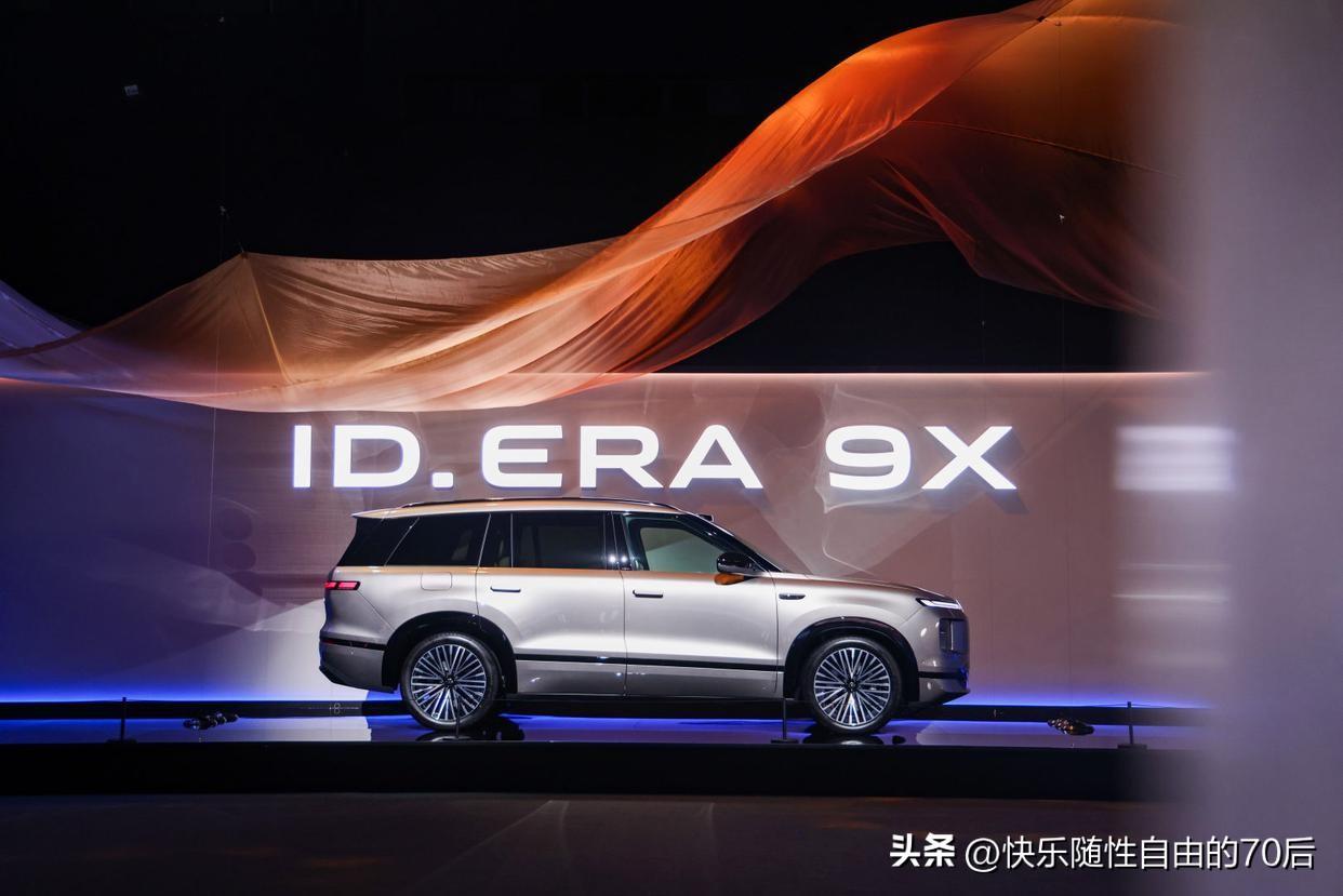 上汽大众ID. ERA 9X作为一款旗舰增程式车型，其核心优点体现在战略定位、技