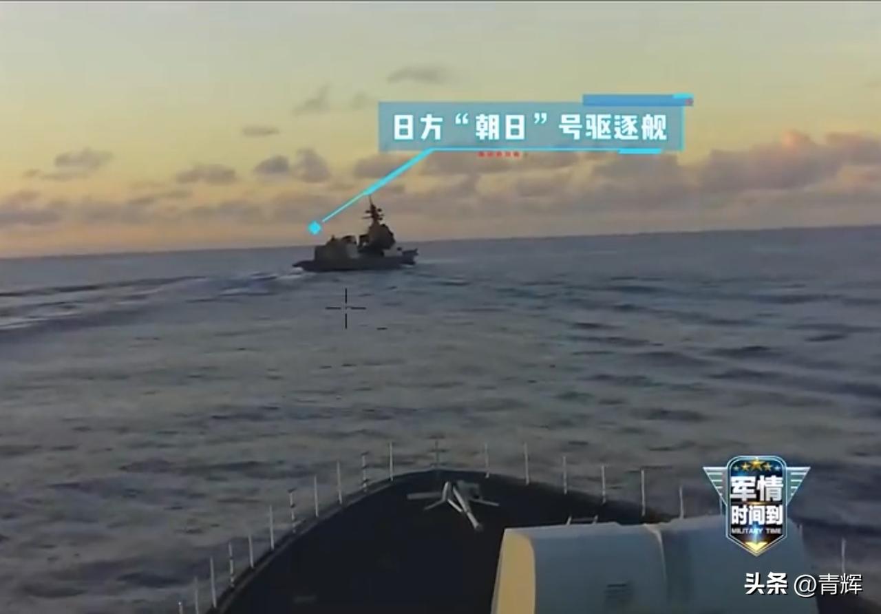 日本滋扰辽宁舰实战训练！中国专家:我军把滋扰当实战来处理
这次辽宁号航空母舰赴西