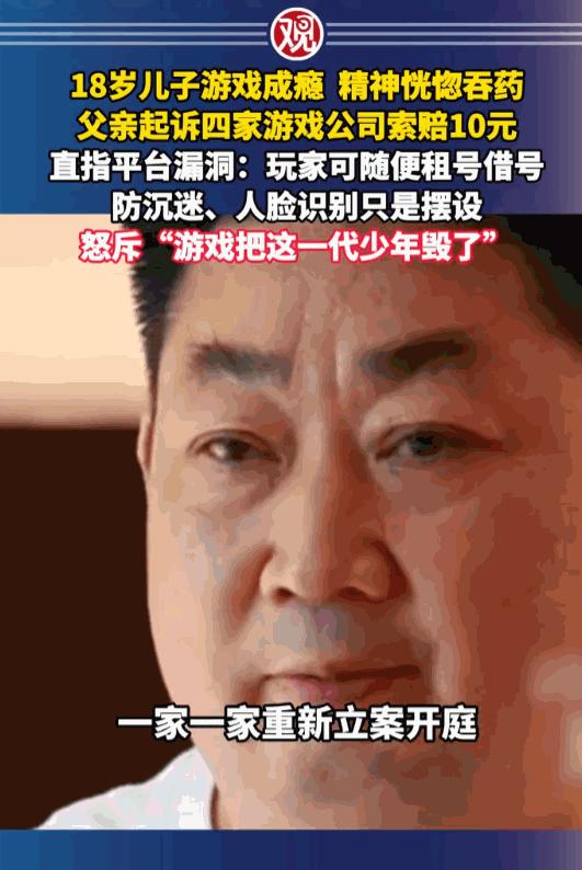 苍蝇不叮无缝的蛋！河南南阳，一位平日里沉默寡言的18岁少年，在一天清晨突然被发现