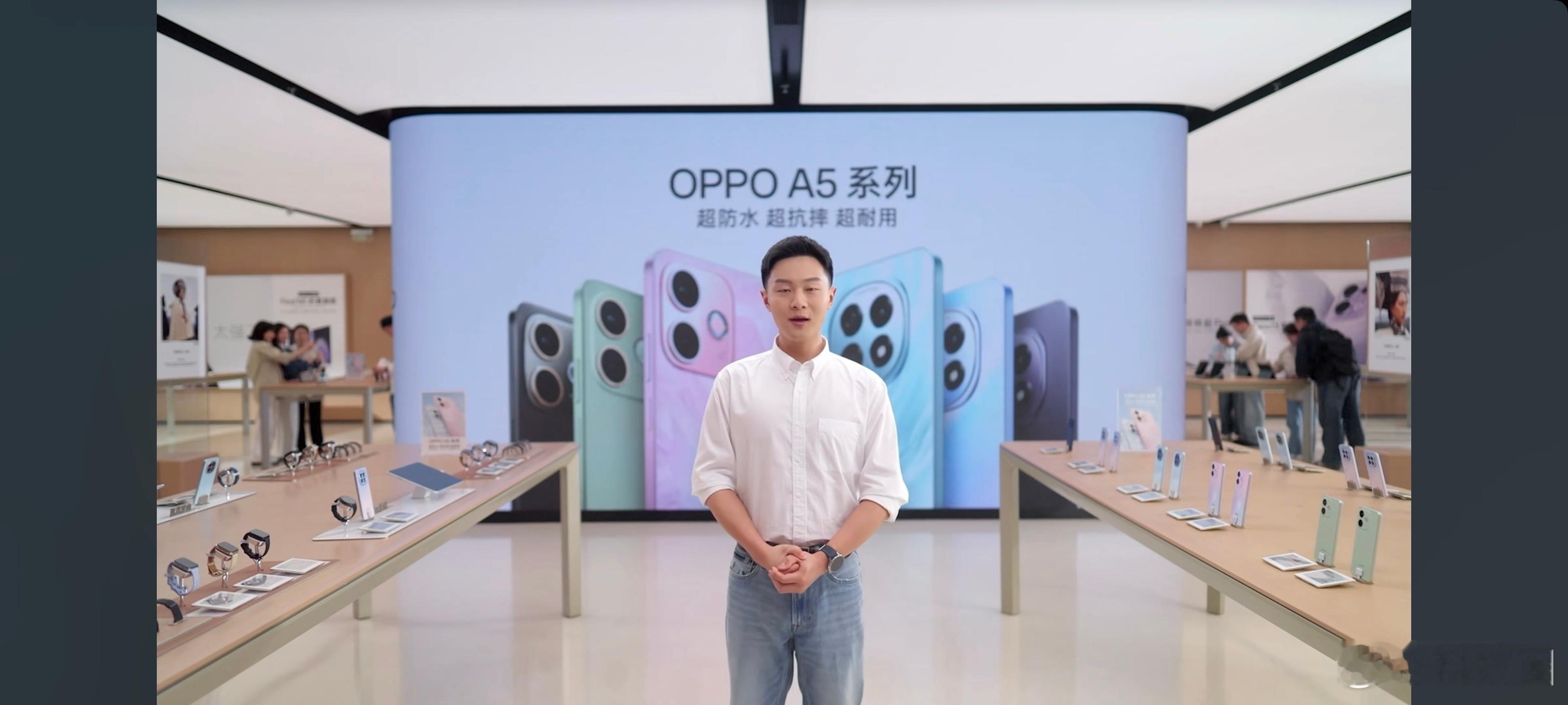 OPPO A5系列也有五险一津，这个谐音梗很直观，而且还有IP69满级防水，金刚