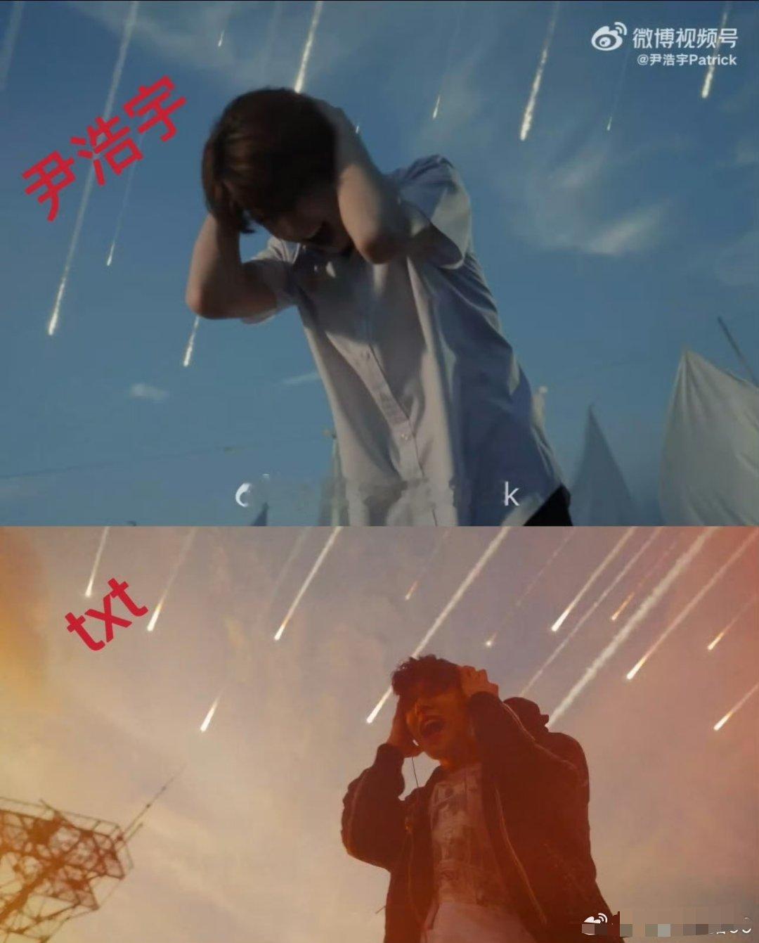 如何看待尹浩宇mv抄袭txt《01爱》 ​​​