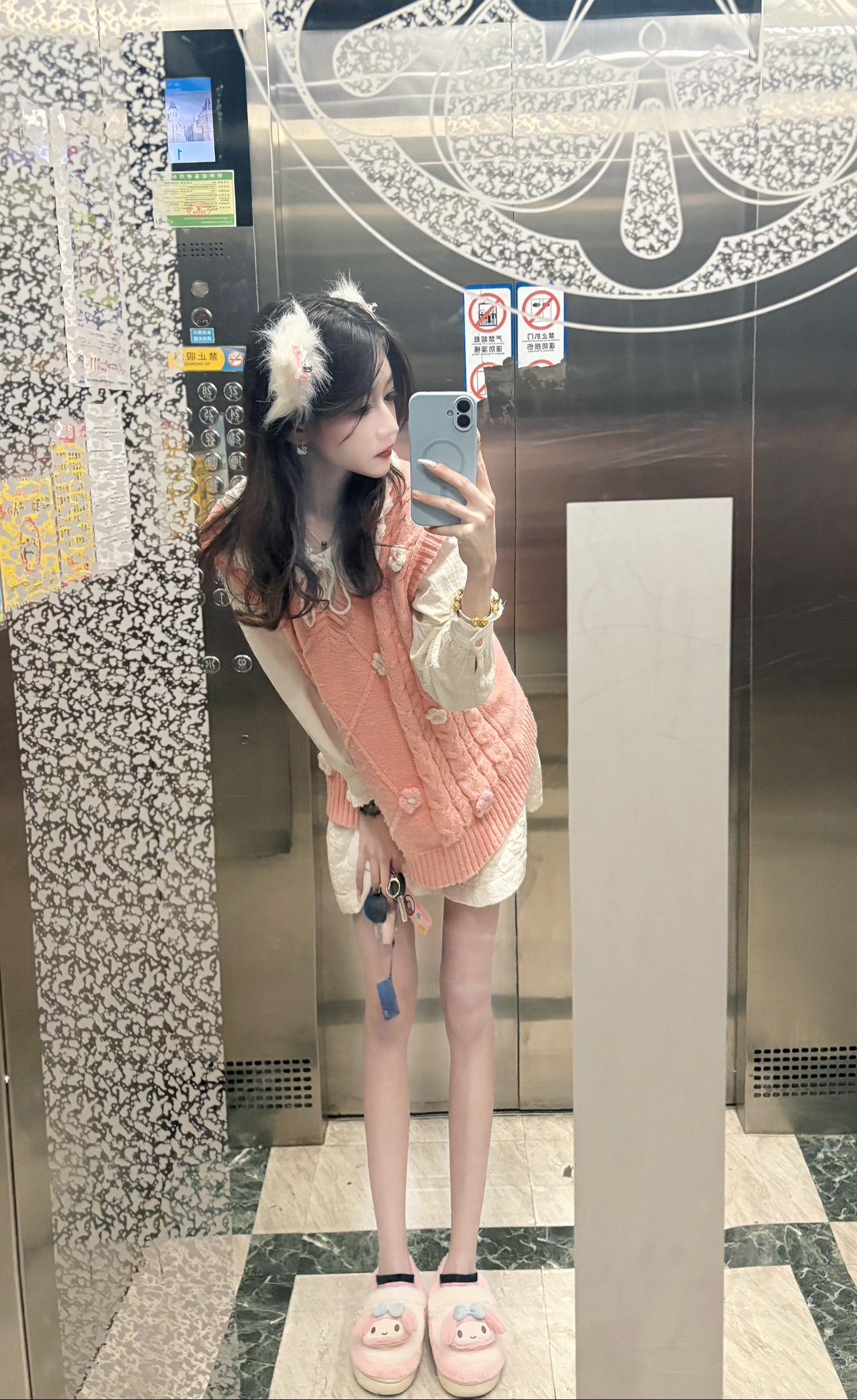 他生气你让他生气了