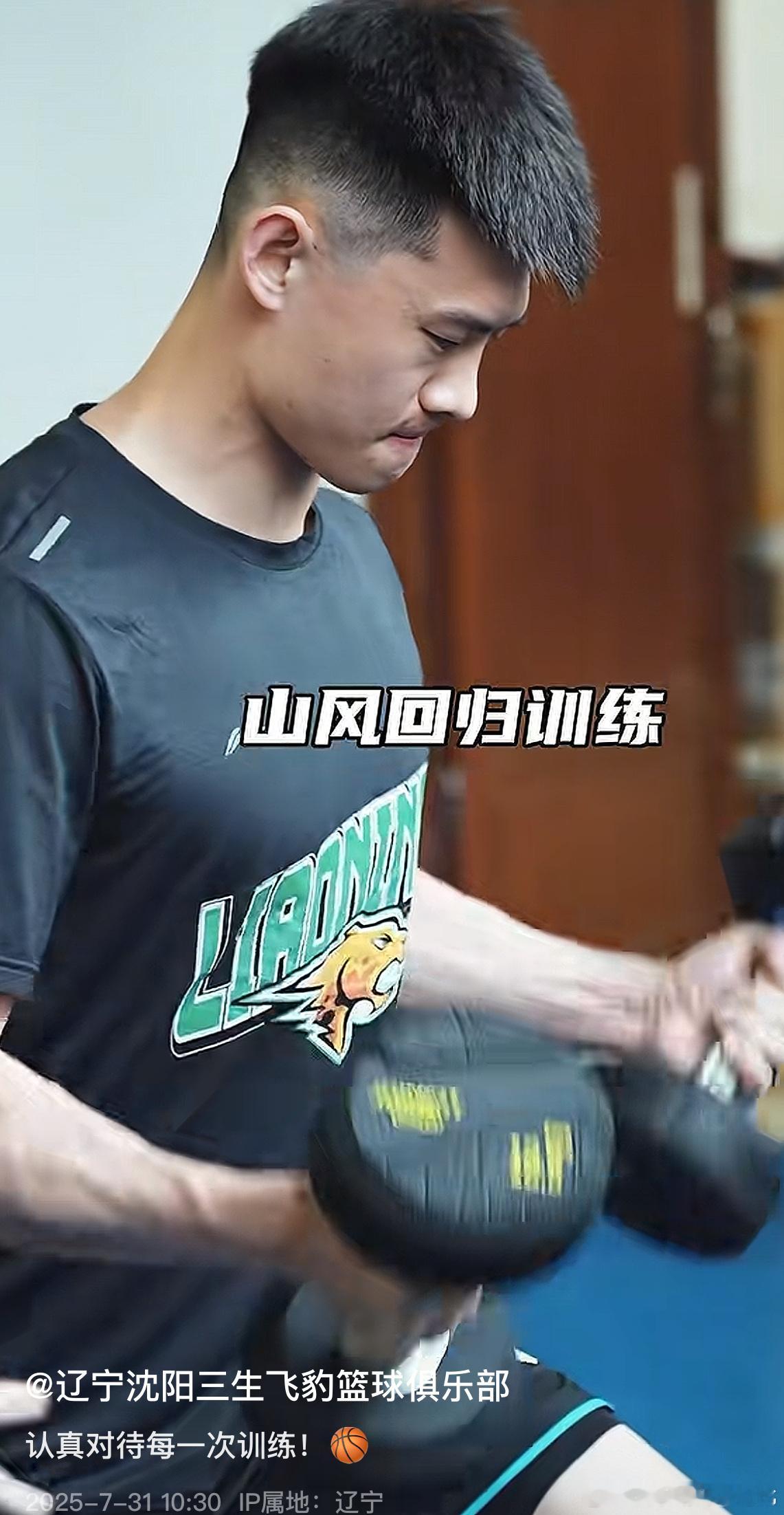 三方交易呢[并不简单] ​​​