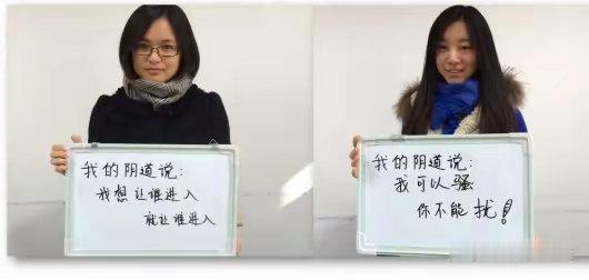 贞操啥都不是我懂，我懂[挖鼻][挖鼻][挖鼻] ​​​