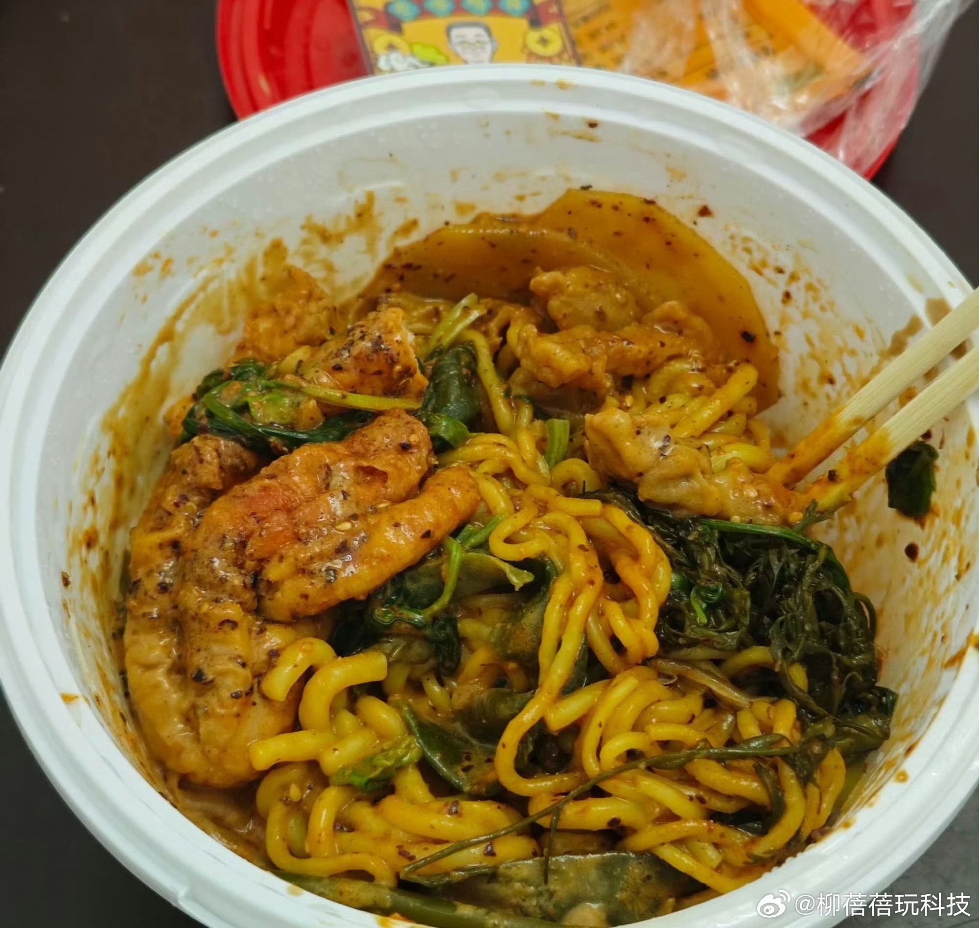 刘文祥麻辣烫 已吃已打卡，好吃😋 