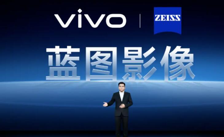 在线上沟通会的过程中，网友们对vivo X100 Ultra的蓝图影像技术会有些