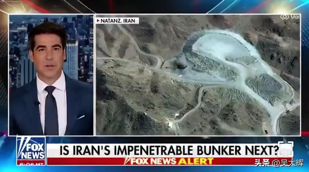 【伊朗为何非要拥有核武器？】
伊朗千方百计把核材料藏在花岗岩地堡下，目的就是防备