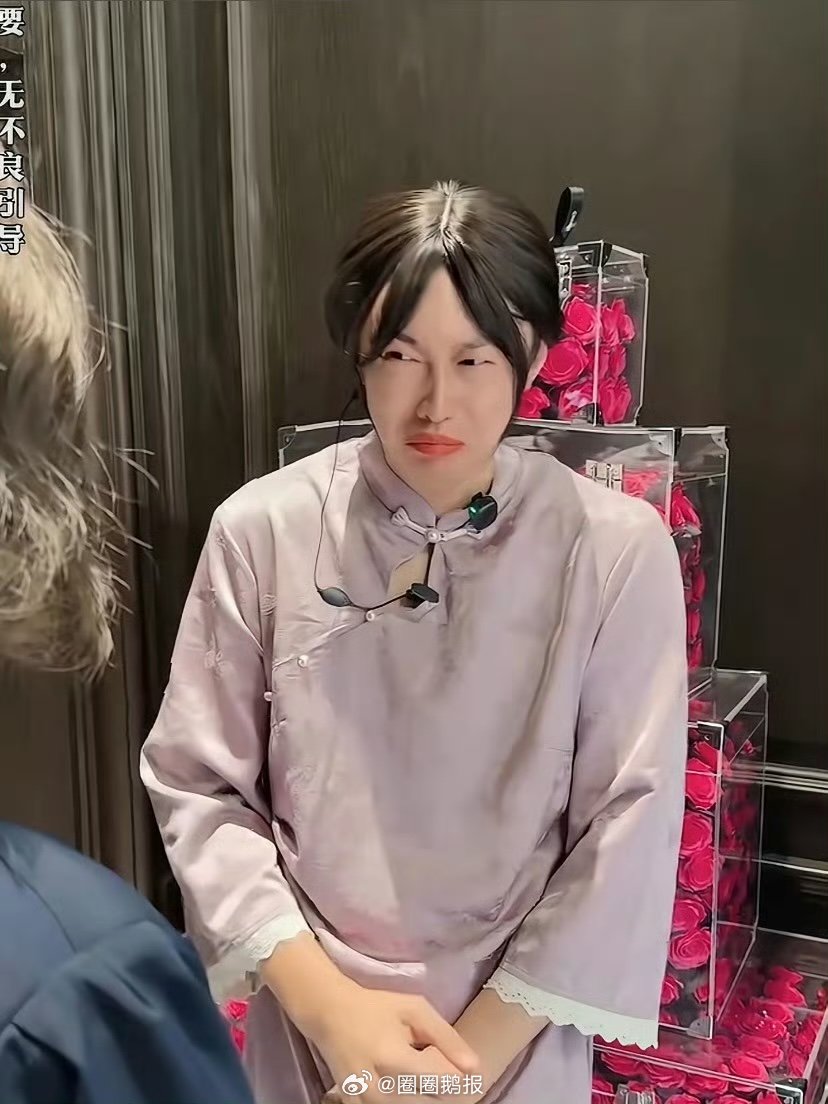 心疼紫薯精一秒紫薯精天塌了心疼紫薯精哈哈哈哈哈 