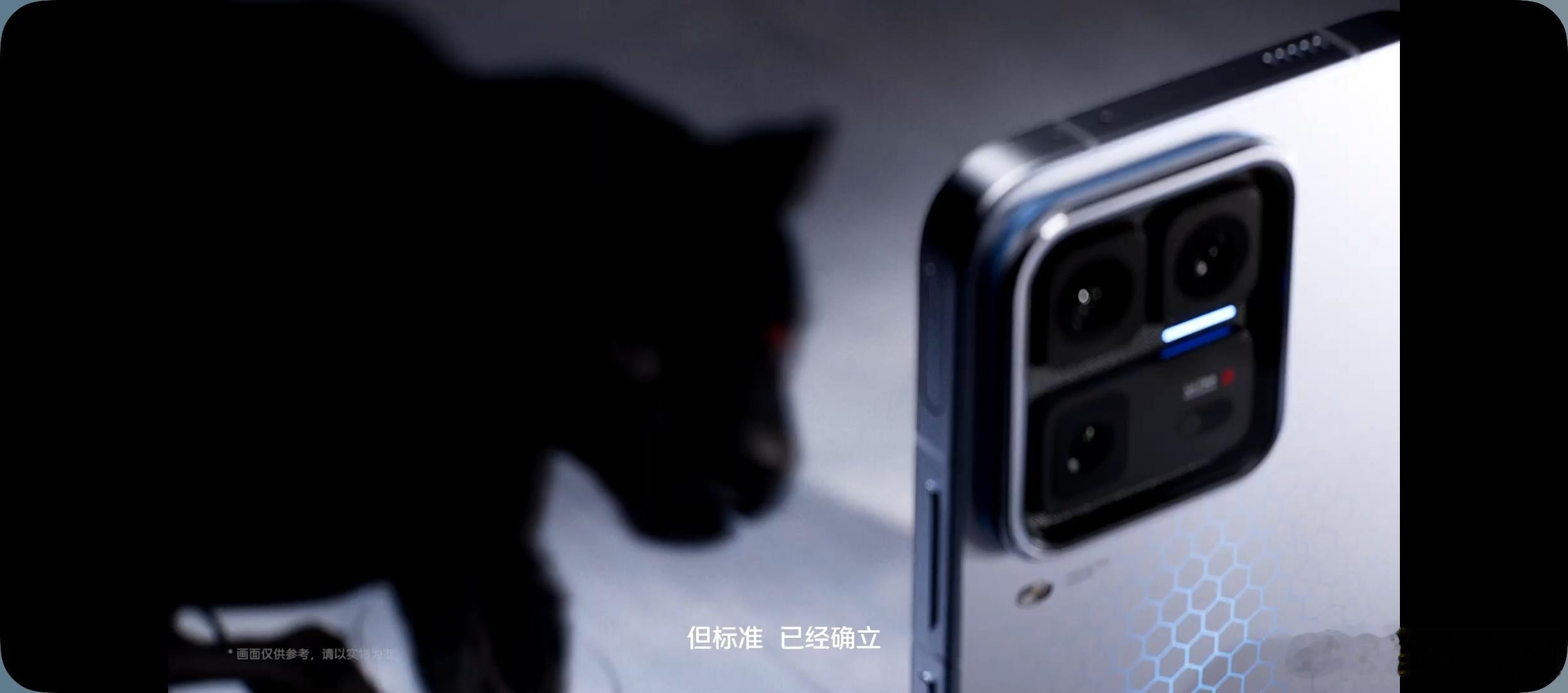 一款优秀的游戏直播和电竞手机iQOO 15 Ultra价格发布，最低4999元起