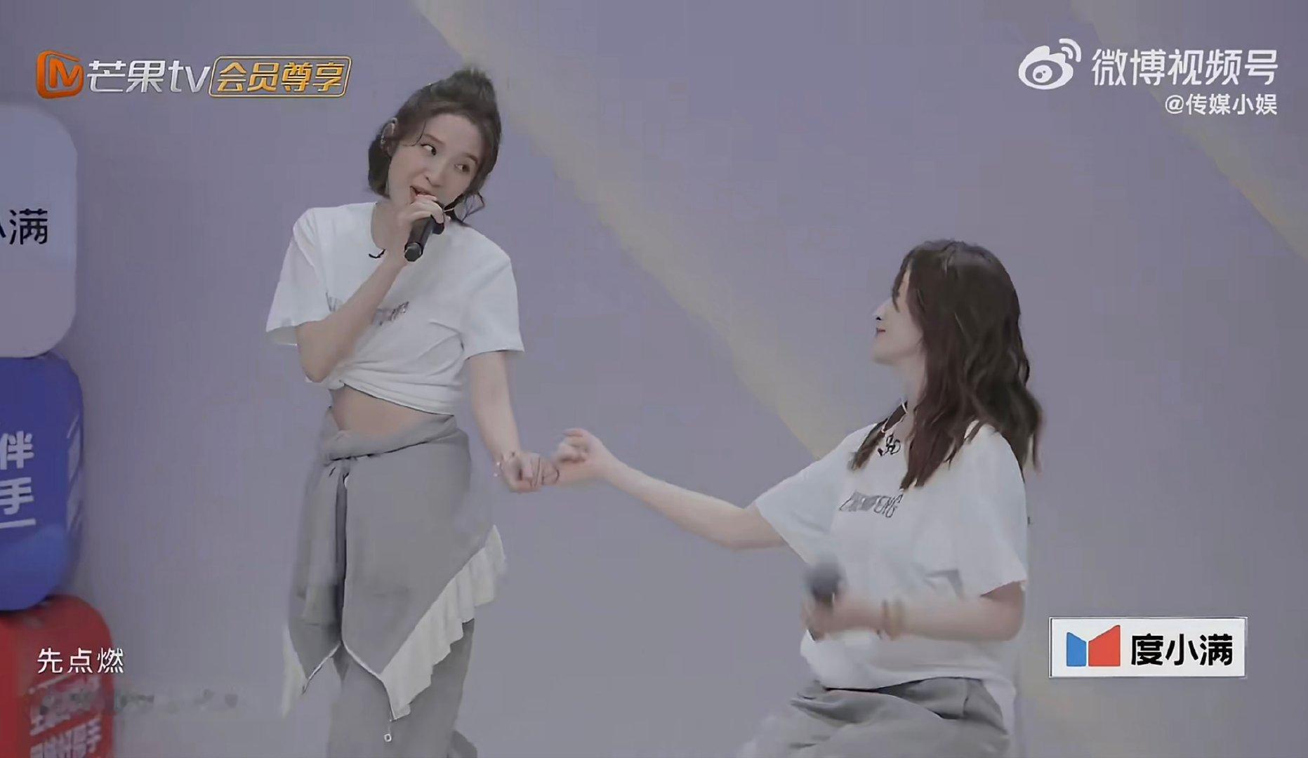 从哪里开始是心愿便利贴 乘风2026 可爱是真的，好笑也是真的 