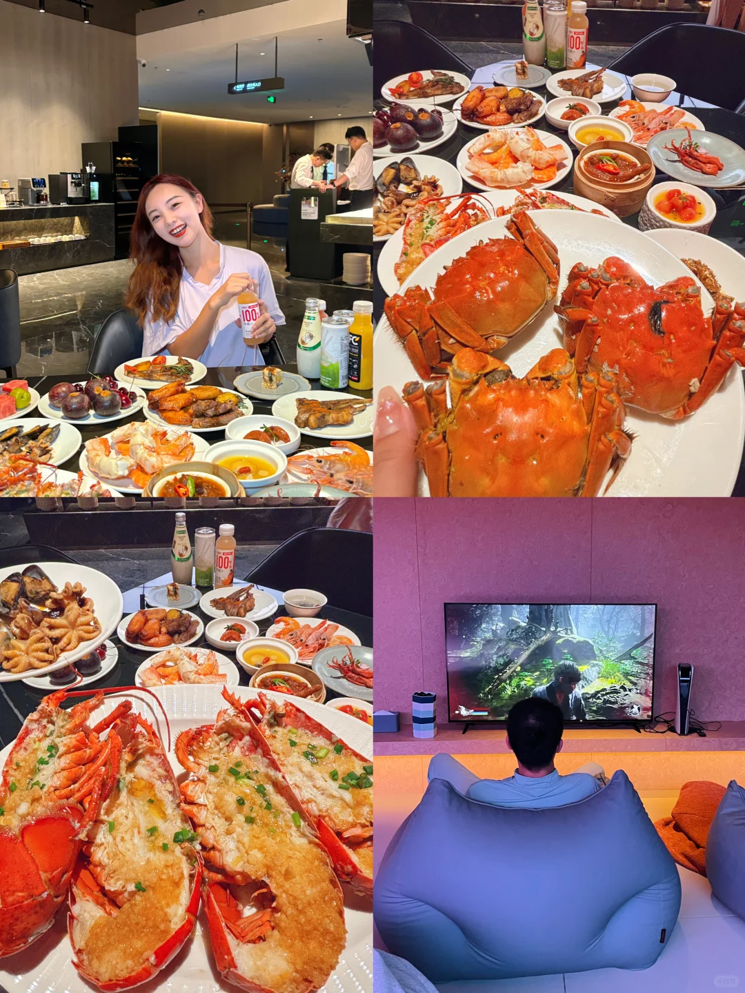 南京的洗浴中心！真的太超前了！！