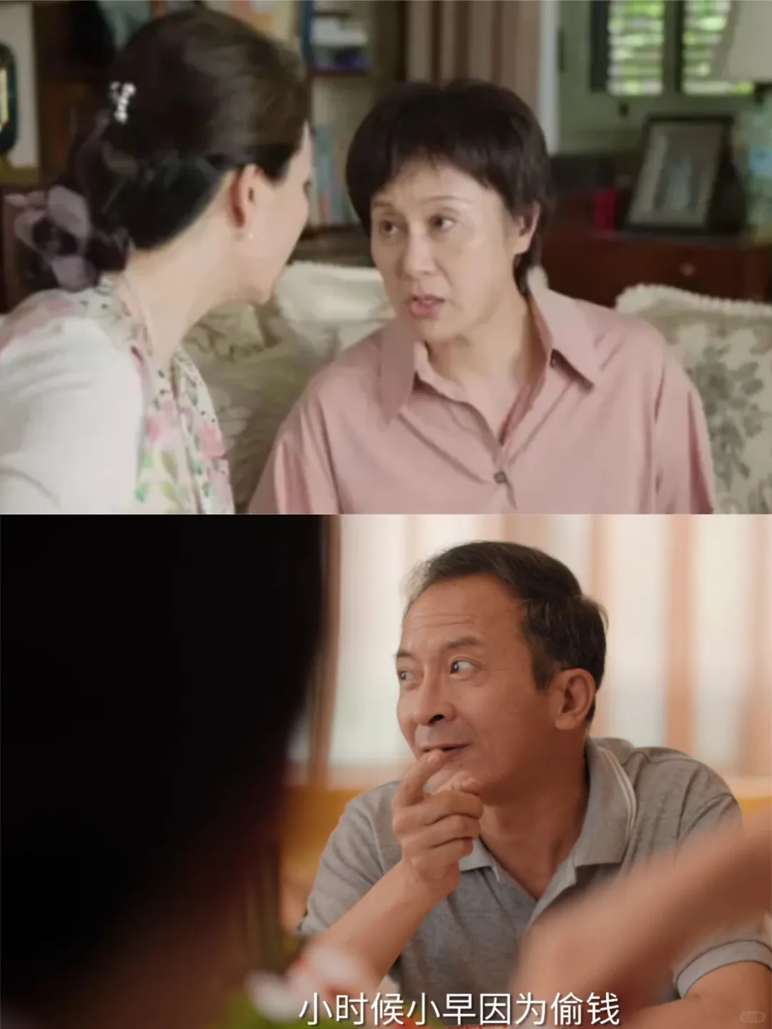 她才是《承欢记》中最可悲的女性