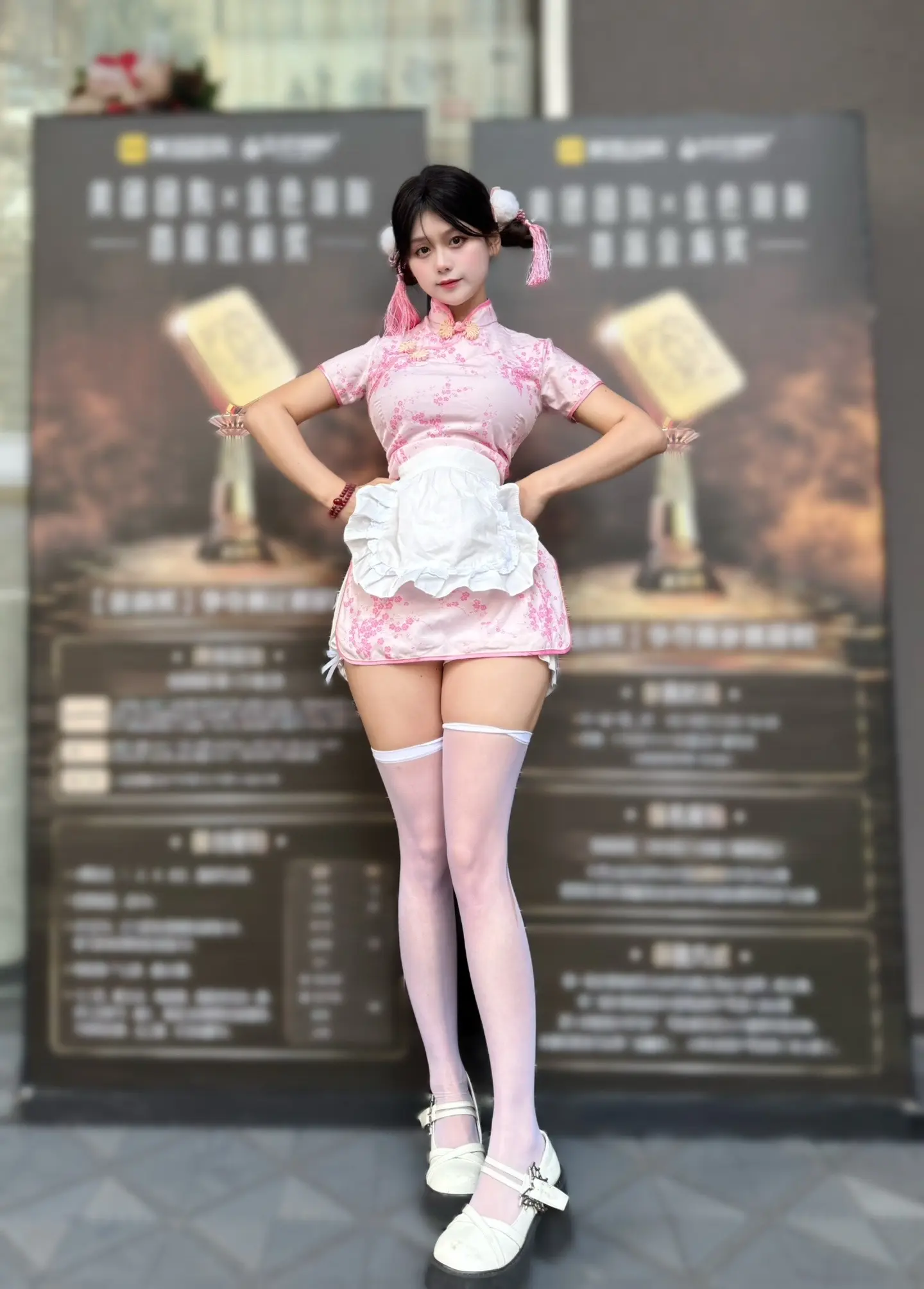 中国娃娃 Chinese girl 老招。