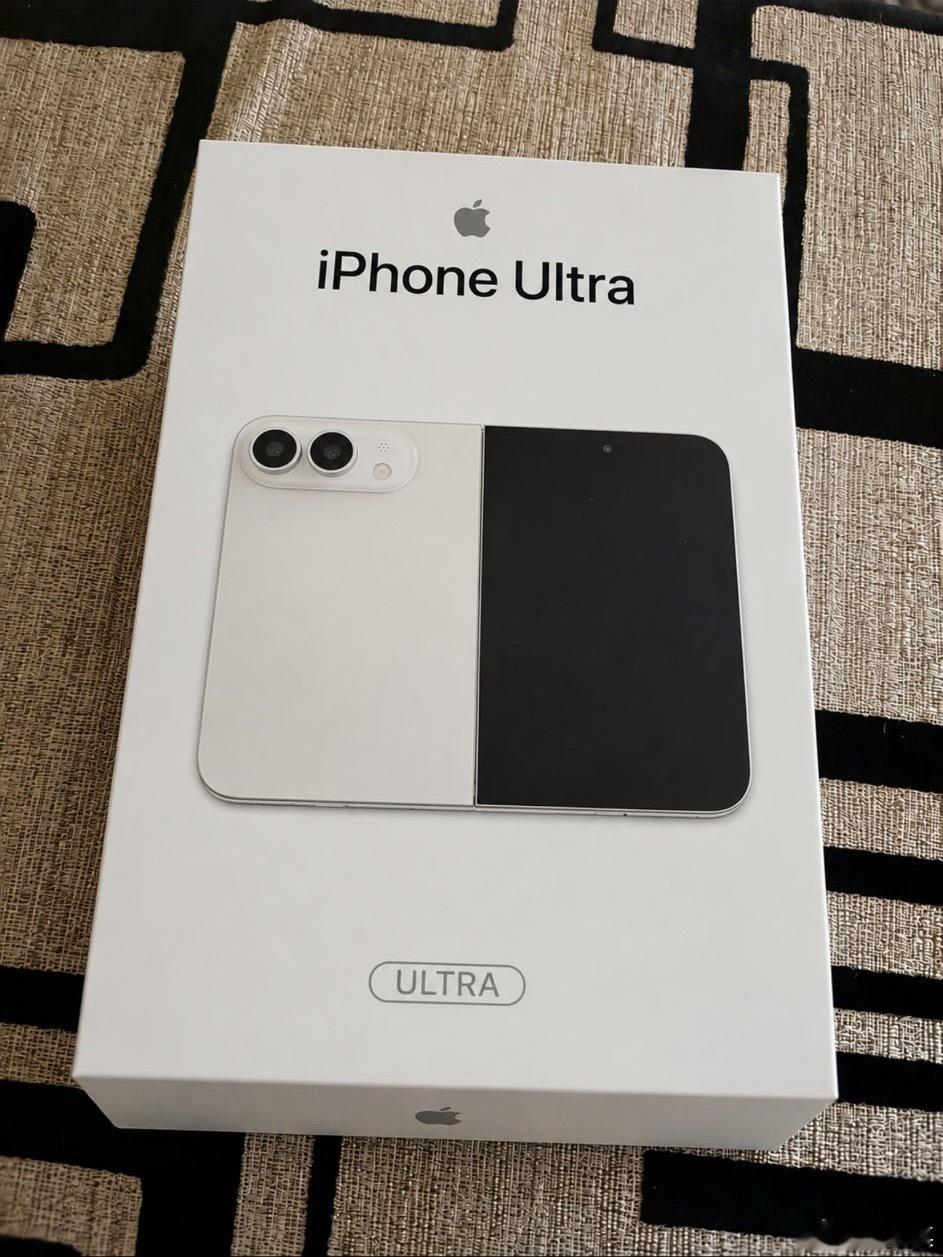 距离iPhone Ultra发布还有两个月