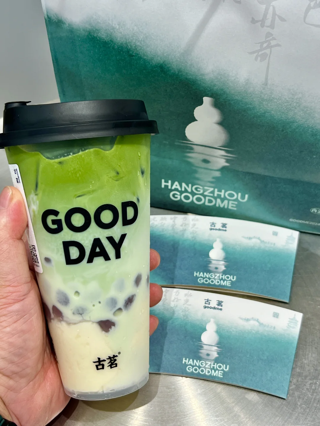 奶茶给的“西湖十景三潭印月”好有意境啊