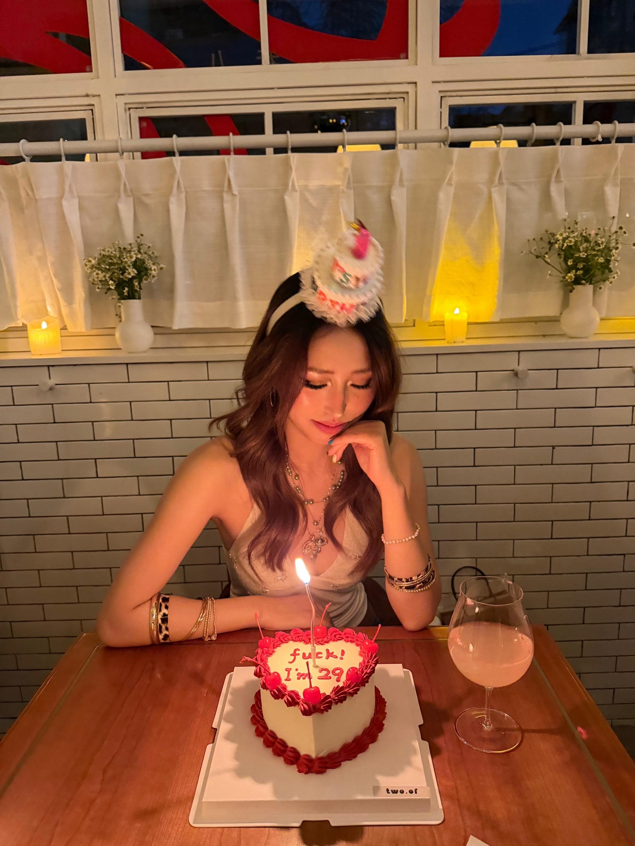 一眨眼29！🎂