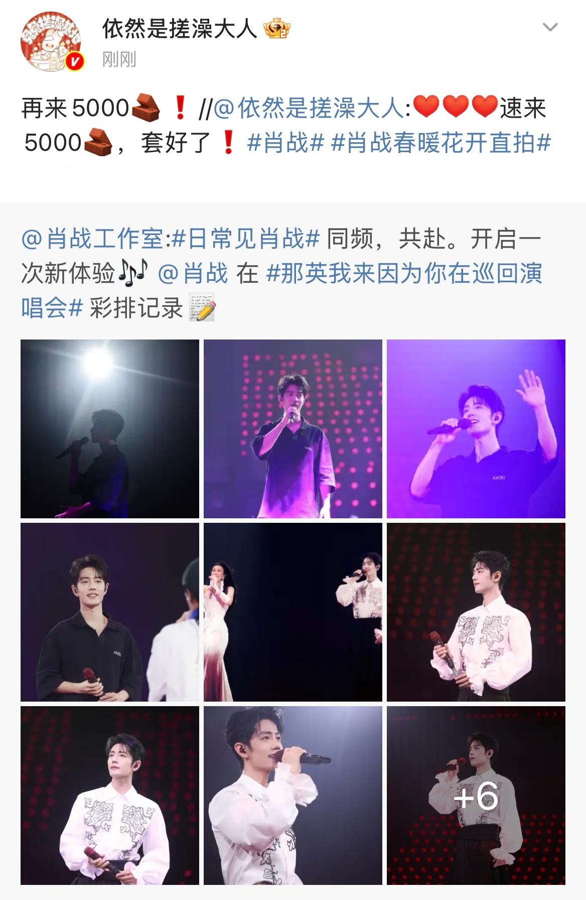 百香果都弄完了 你们还在这再来5000