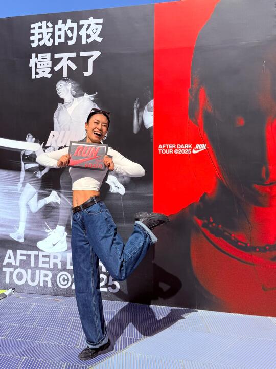 Nike adt领物啦🌛🏃🏻‍♀️💨姐妹们周日见！