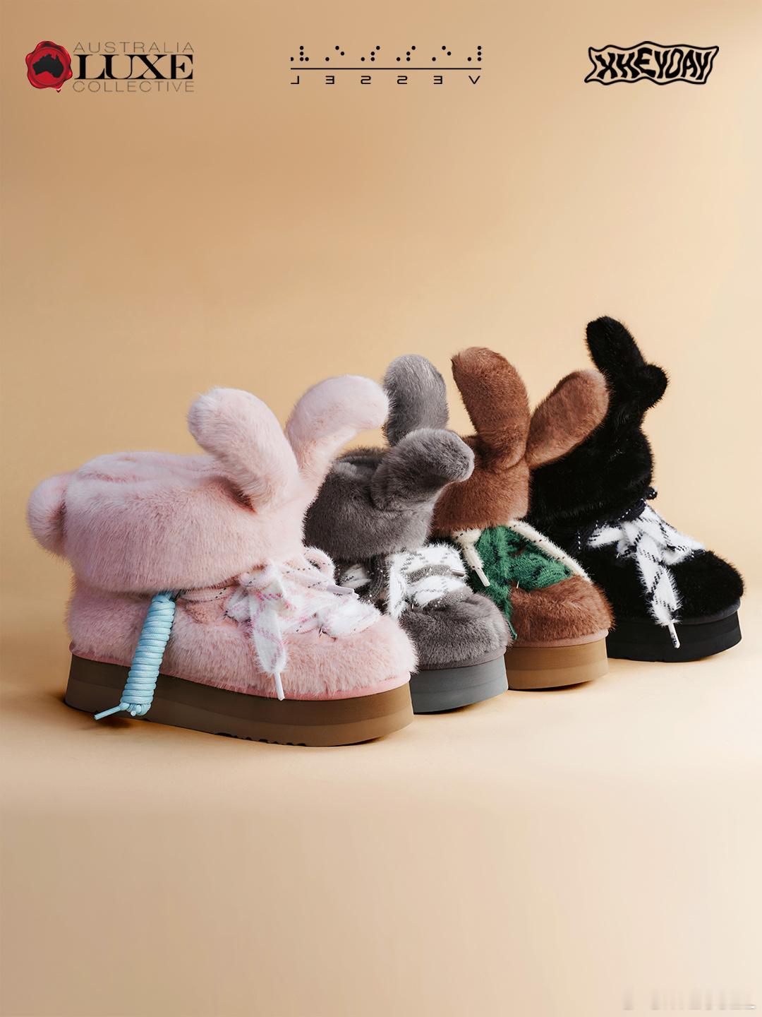 xVESSEL、Australia Luxe Collective与HEYDAY