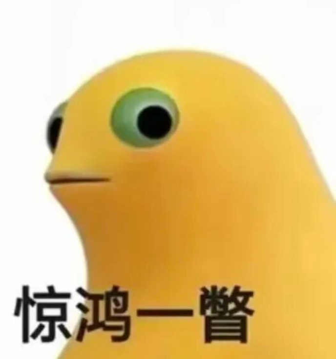 huq互5的过来 