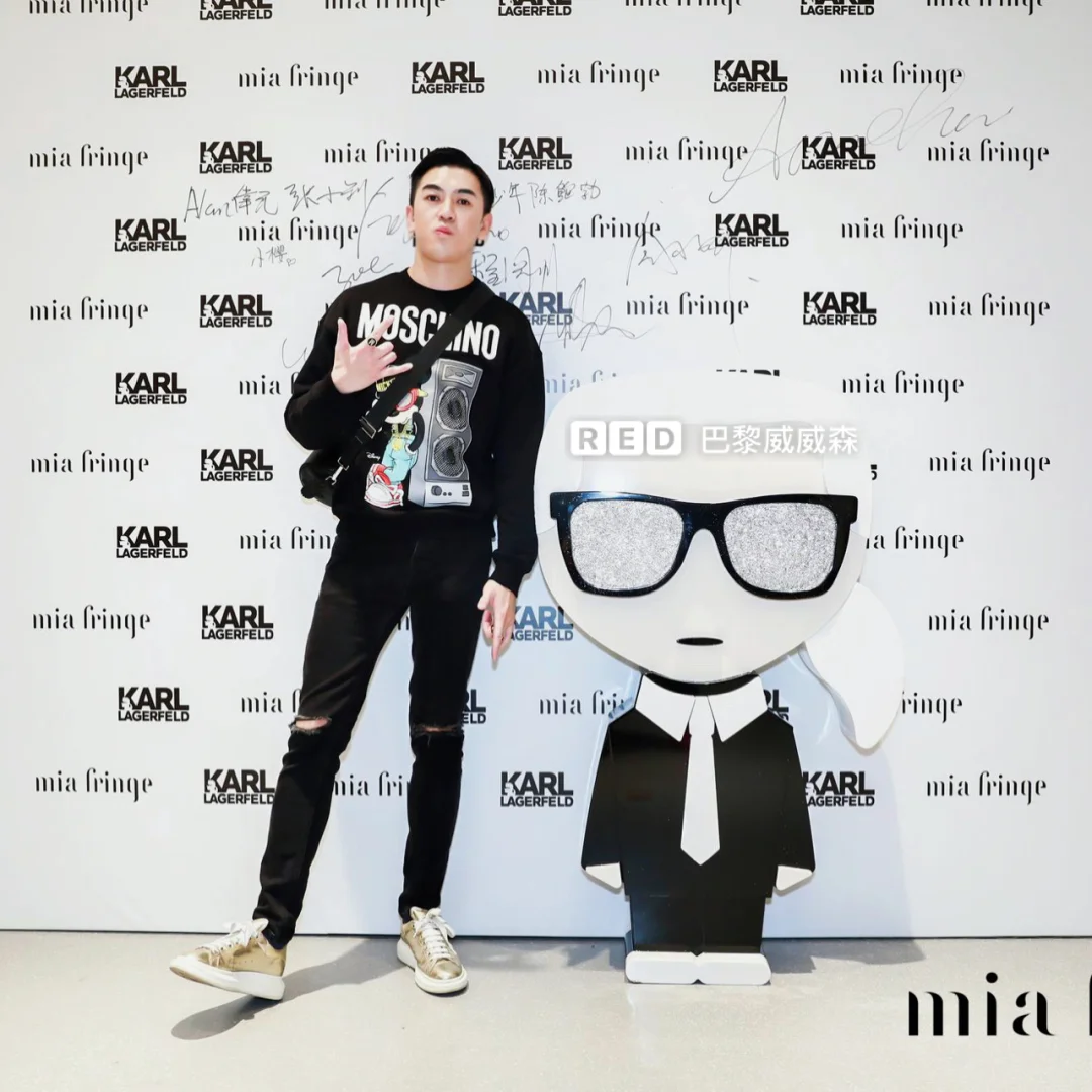 时髦Pa： 魔都新潮店✨