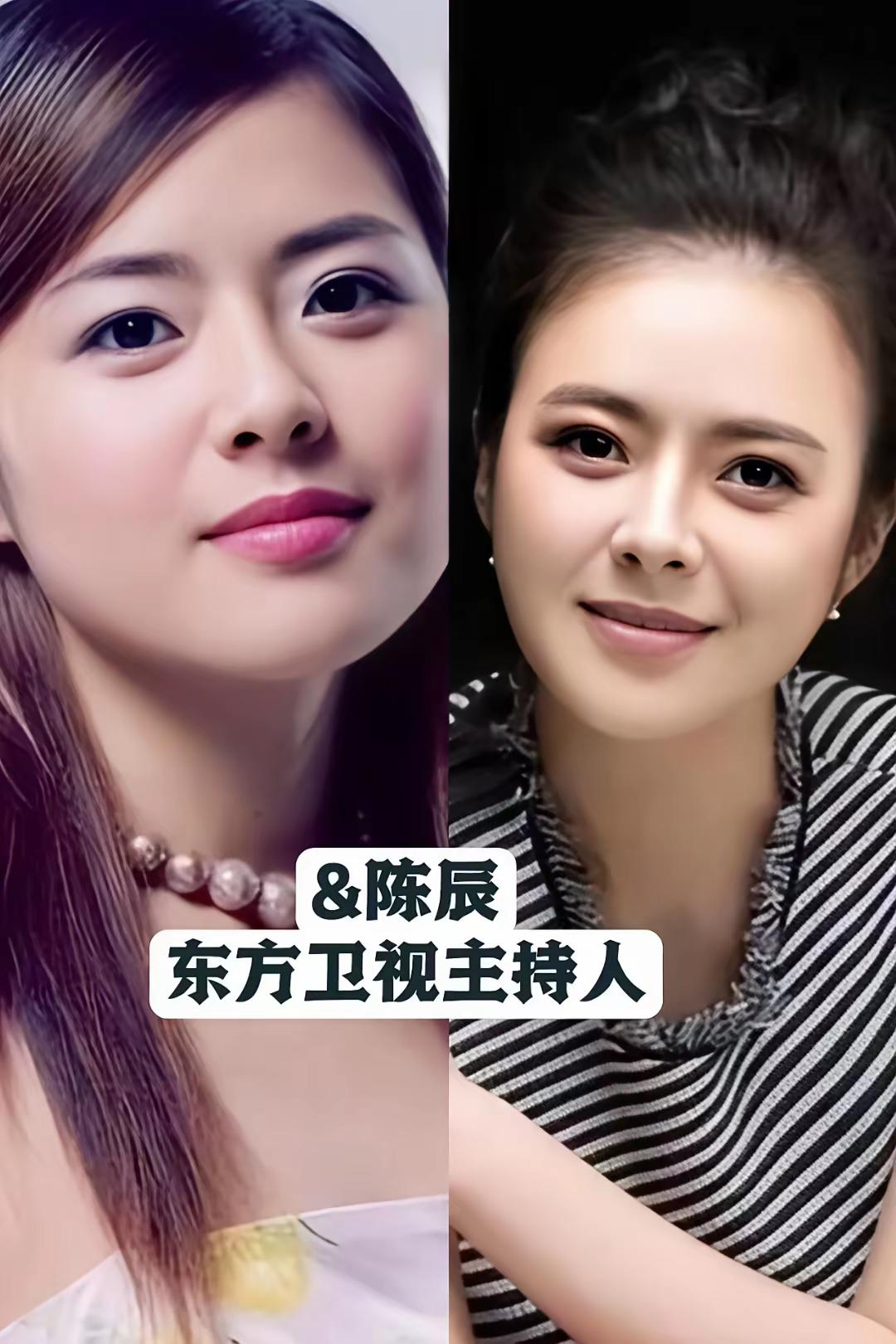 这18个地方台的主持人你喜欢吗 ？这18个地方台的主持人也都是顶尖的主持人啦 ，