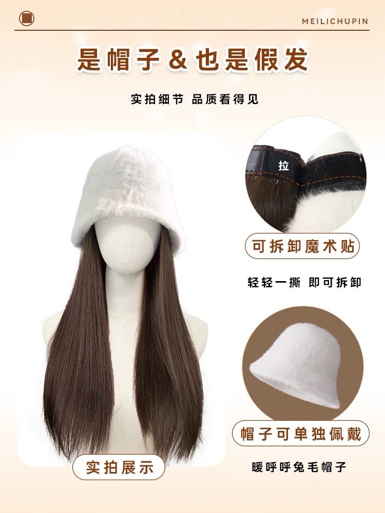 #日常的路人a# 其实也别说吐槽大哥假发多了。之前汪也问过我，说怎么感觉一到冬天