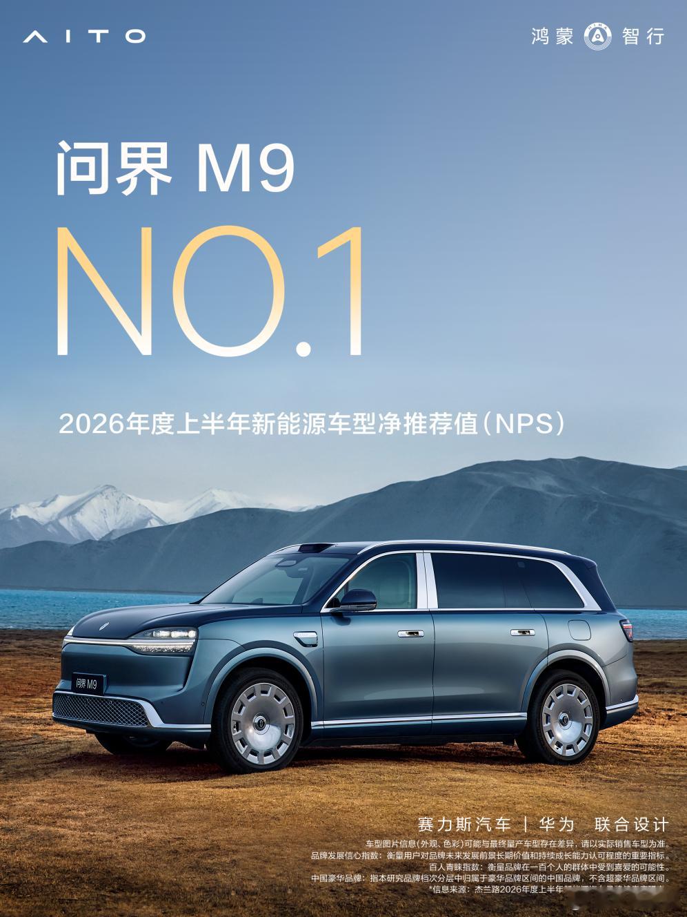 合作方的公开评价，值得细读 方向清晰 节奏稳定紧接着还有一句：“我们还是支持他们