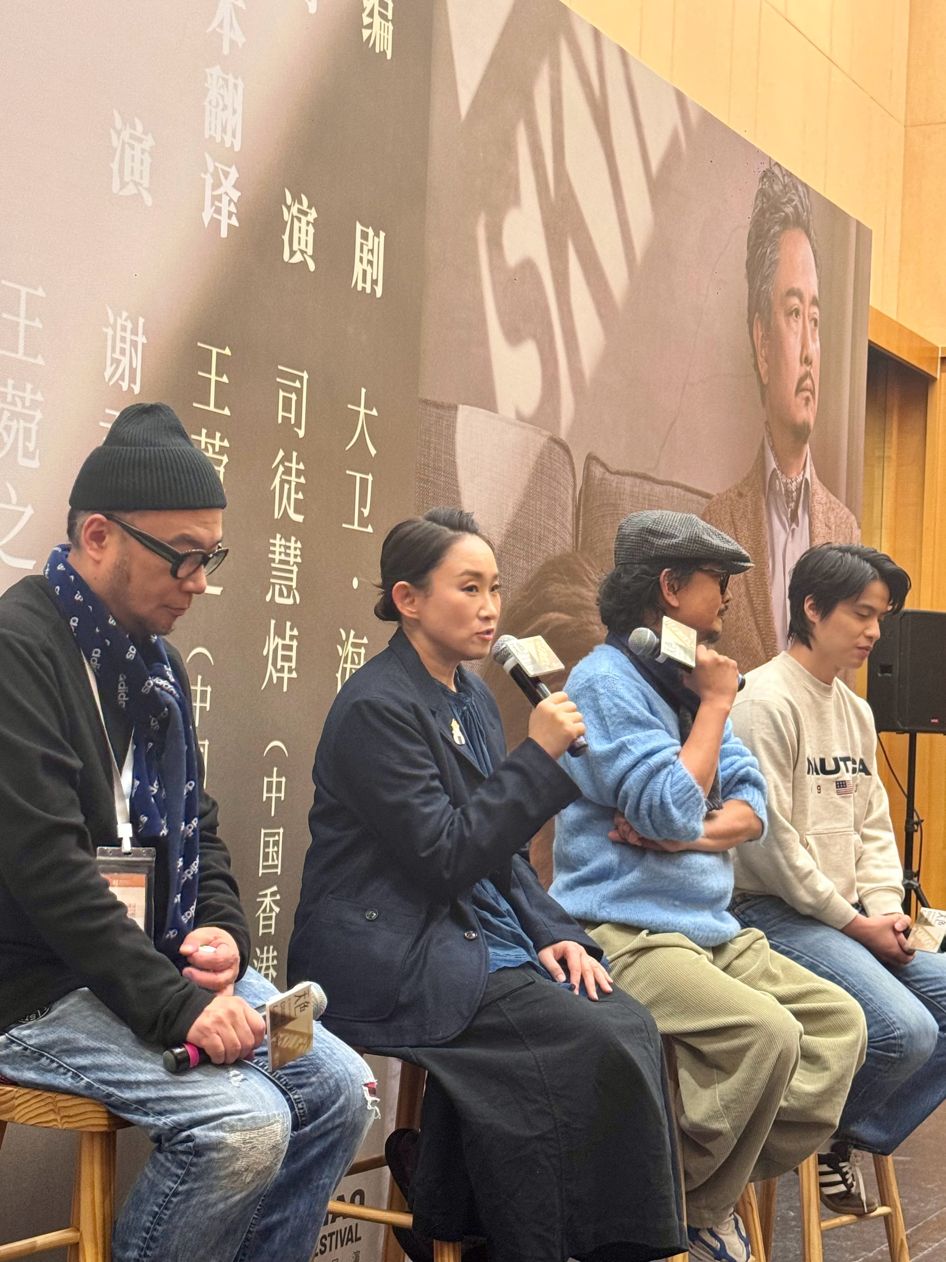 第三次访问王菀之，第二次访问谢君豪，以及第一次访问李琛瑜继电影、音乐之后，这次是