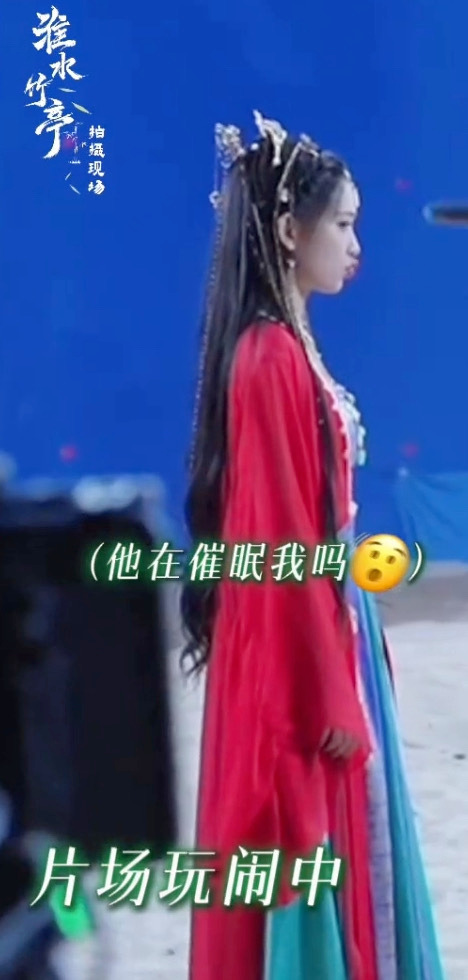 孟子义｜淮水竹亭｜青木媛请接收我们青木大小姐的嘟嘟嘴攻击[喵喵] live版 ​