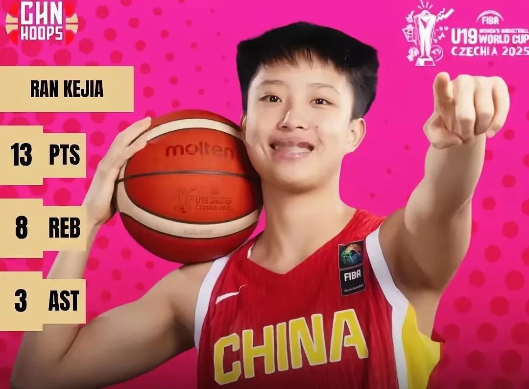 别看女篮惜败日本，主帅宫鲁鸣手中仍有三张王牌没出。中国女篮队员应调整为：中锋李月