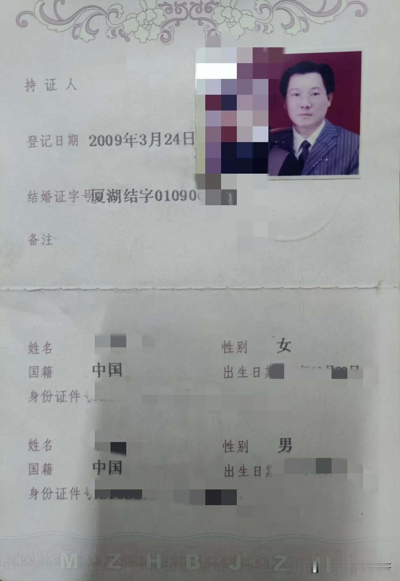  此时此刻泪水模糊了双眼，人在低谷形同空气，确实没有人会在乎你，即使儿女。
  