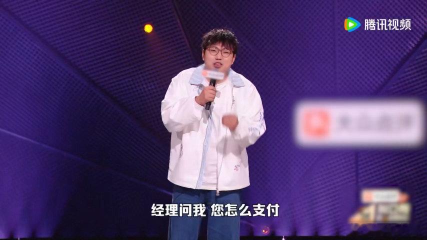还是得看点脱友3才有力气讨生活偏爱脱友3这种烟火气满满的段子，每一段吐槽都源于真