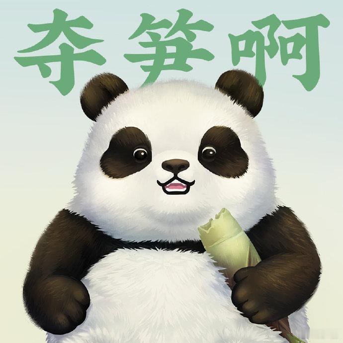 话说“外交无小事”不应该是出现任何涉外问题，都要当成“把坚决保护涉外中国人和中国