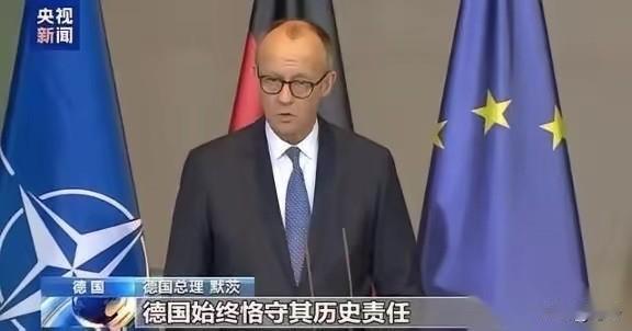 不得不说，德国的求生欲真的很强啊！中国拿出“敌国条款”给日本念了一遍，日本在那儿