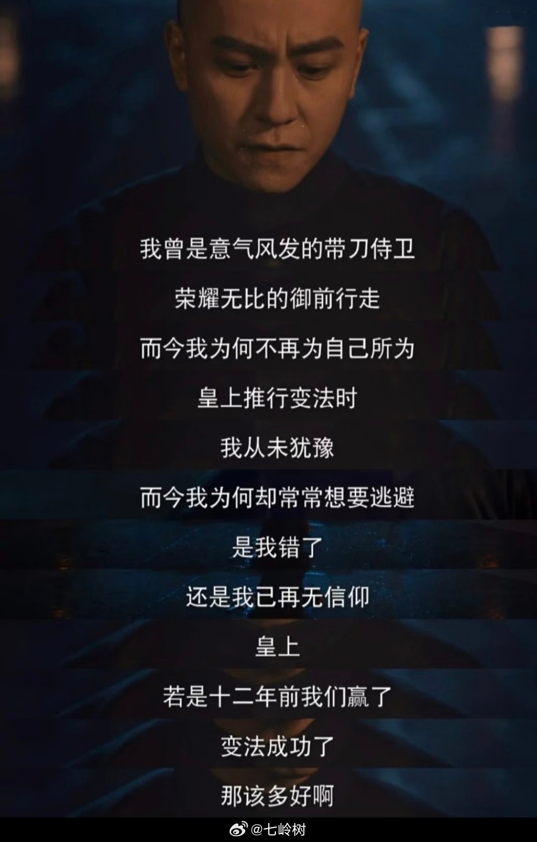 哎，《天行健》真是……对需要一点过程和合理性（甚至不要求完全符合逻辑）的观众，太
