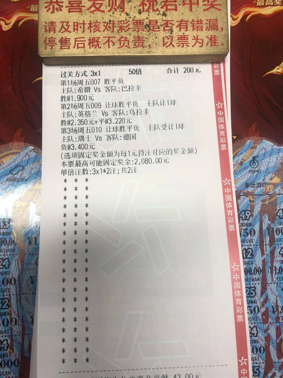 美加墨世界杯 德国不是全主力要爆冷？或是四连平？我看未必，有不同看法评论区留下你