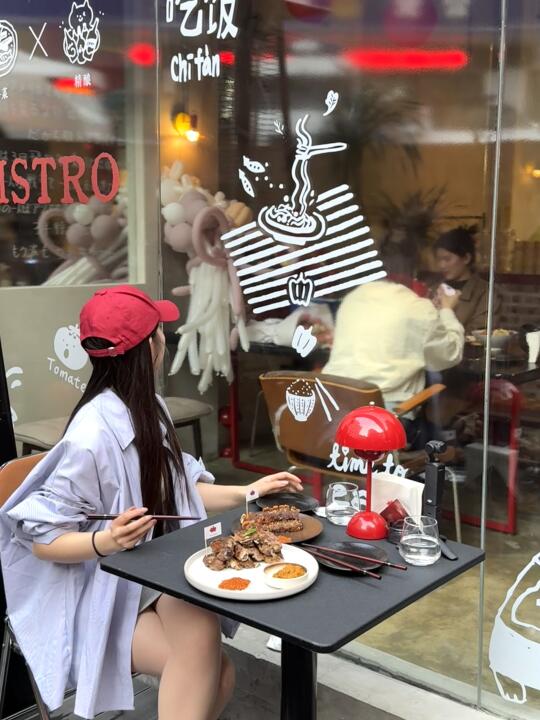 遵义。。很韩的漂亮店。。🥂🍽️巨巨巨浪漫啊….