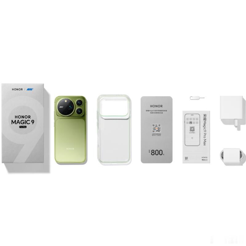 明天荣耀发布会，预测一下荣耀Magic9 Pro Max价格：12+256GB—